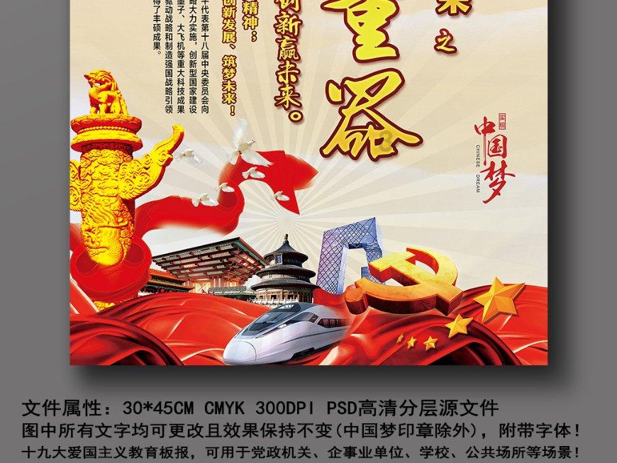 请问炒股和理财哪个更安全？-最专业的蜗牛问答平台
